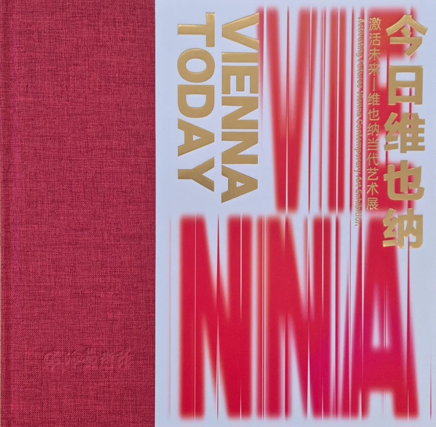 Catalogue_Art_Chkoutova2025